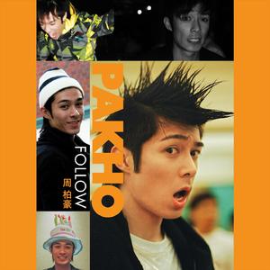 黑人巨鞭躁得嗷嗷叫
