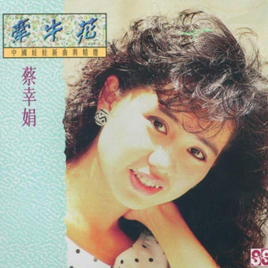 黑人巨鞭躁得嗷嗷叫
