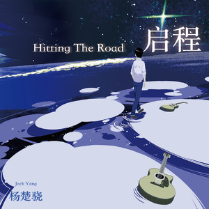 黑人巨鞭躁得嗷嗷叫
