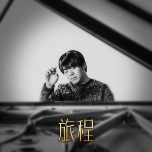 黑人巨鞭躁得嗷嗷叫
